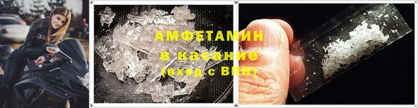 гашишное масло Заволжье