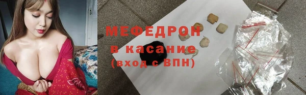 дживик Заволжск
