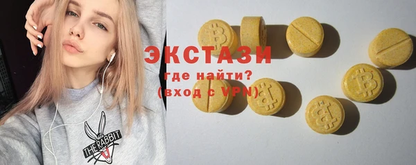 кокс Россошь