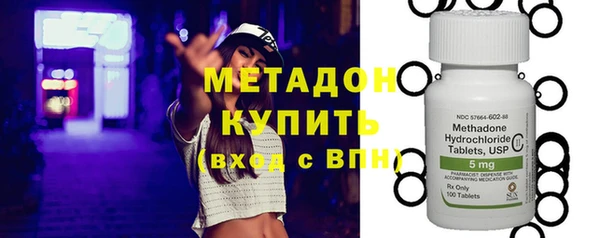 дживик Заволжск