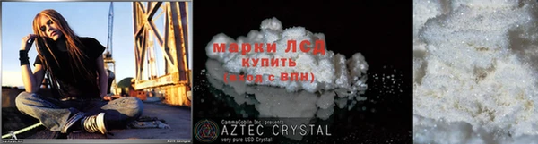 дживик Заволжск