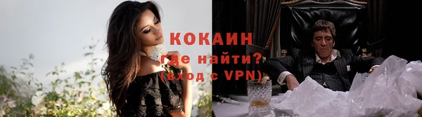 гашишное масло Заволжье
