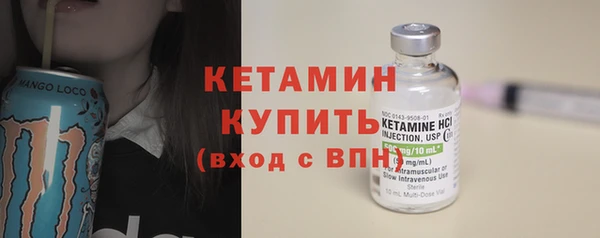 гашишное масло Заволжье