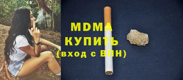 MESCALINE Заводоуковск
