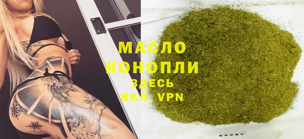 дживик Заволжск