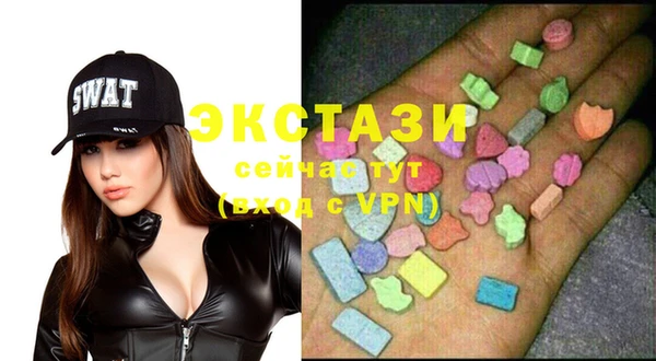 гашишное масло Заволжье