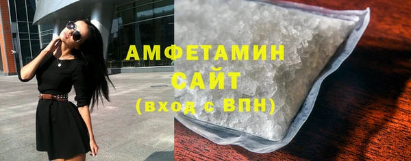 MESCALINE Заводоуковск