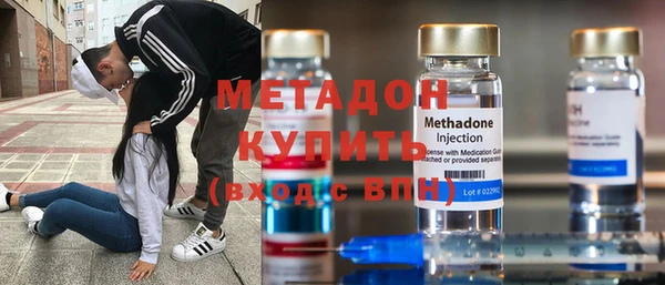 MESCALINE Заводоуковск