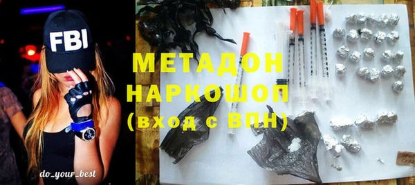 MESCALINE Заводоуковск